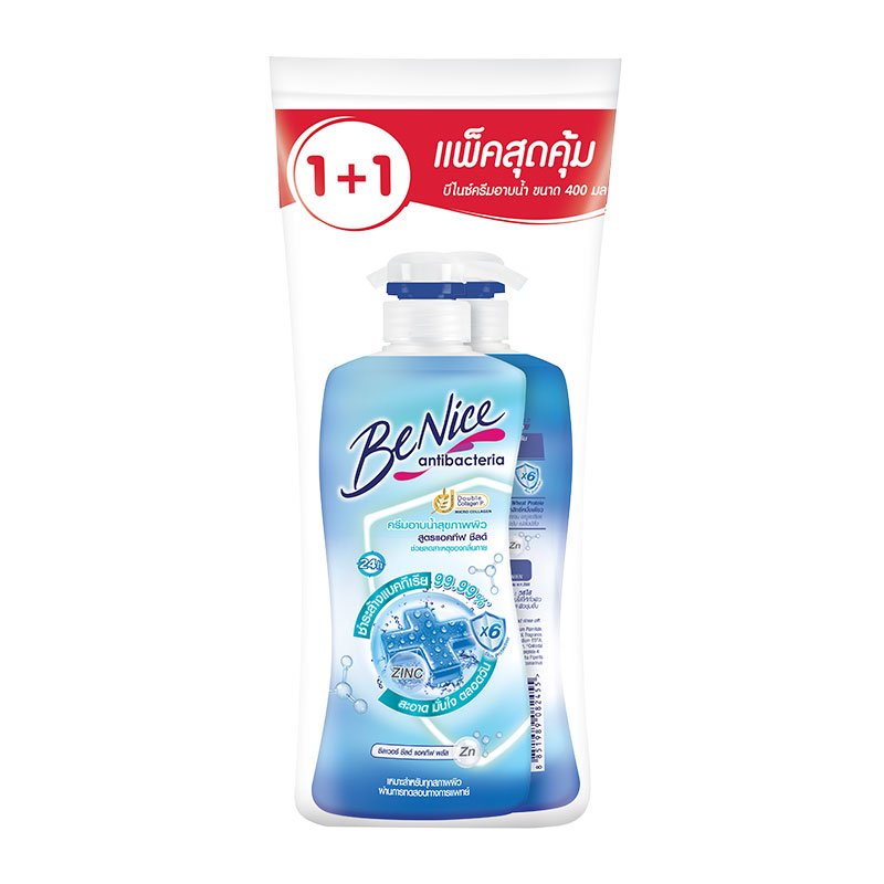 BENICE Shower Gel Anitibacteria Dark Blue 400 ml x 1+1