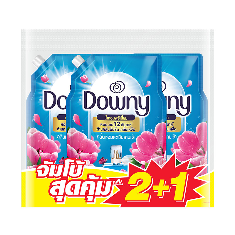 DOWNY Concentrated Fabric Softener Sunrise Fresh 950 ml x 2+1