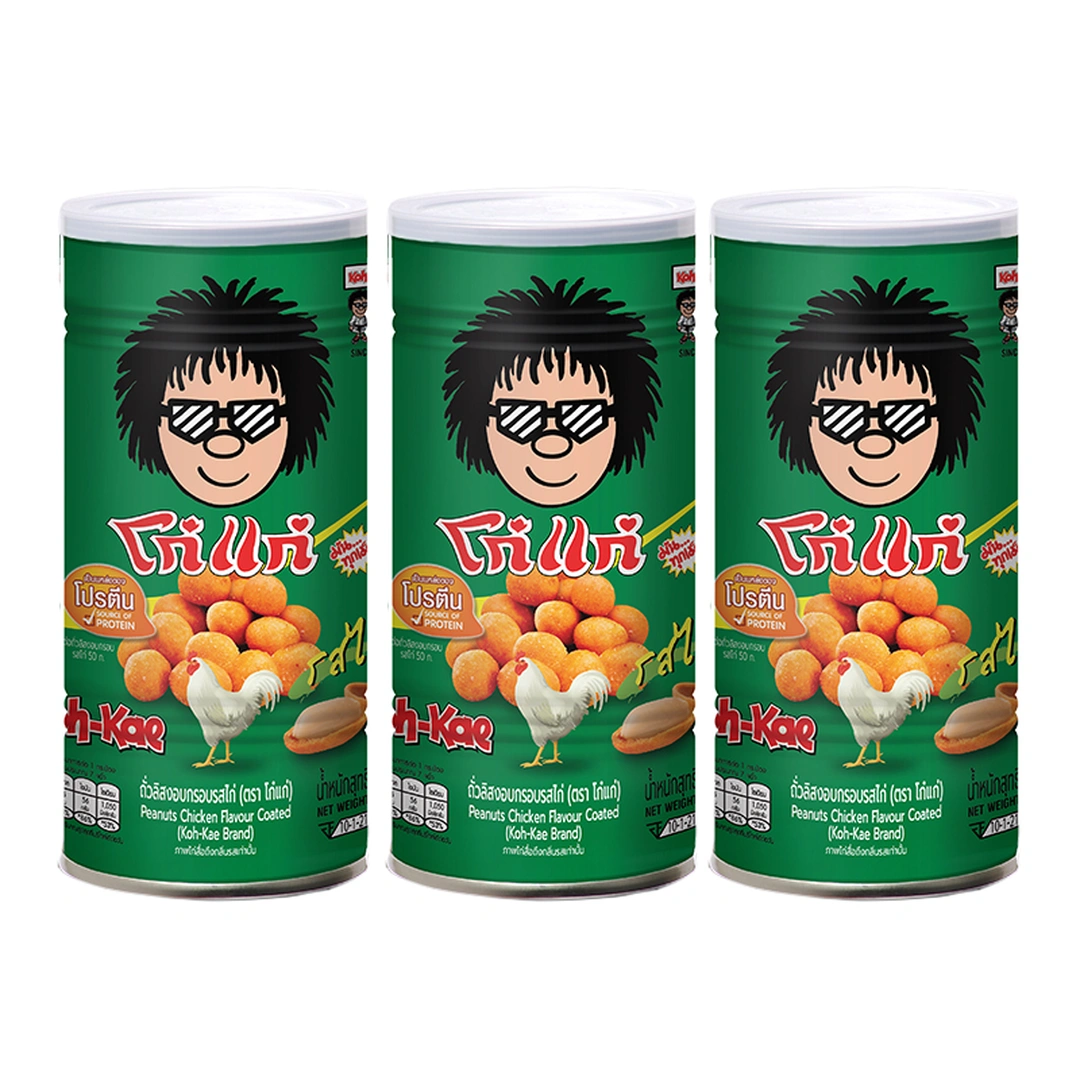 product-main-image