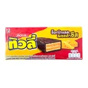 Thumbnail 3 of ทิวลี่ ช็อกโก&เชดด้าชีส 21 ก. 12 ชิ้น