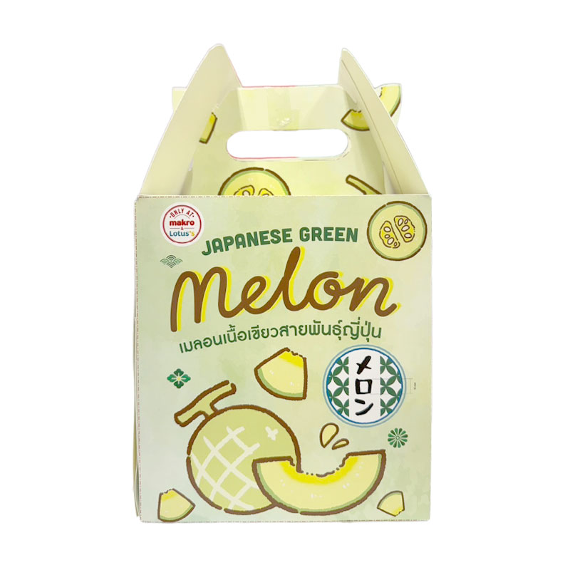 Green Melon Premium 1 Box