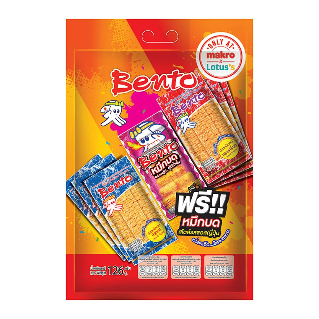 product-main-image