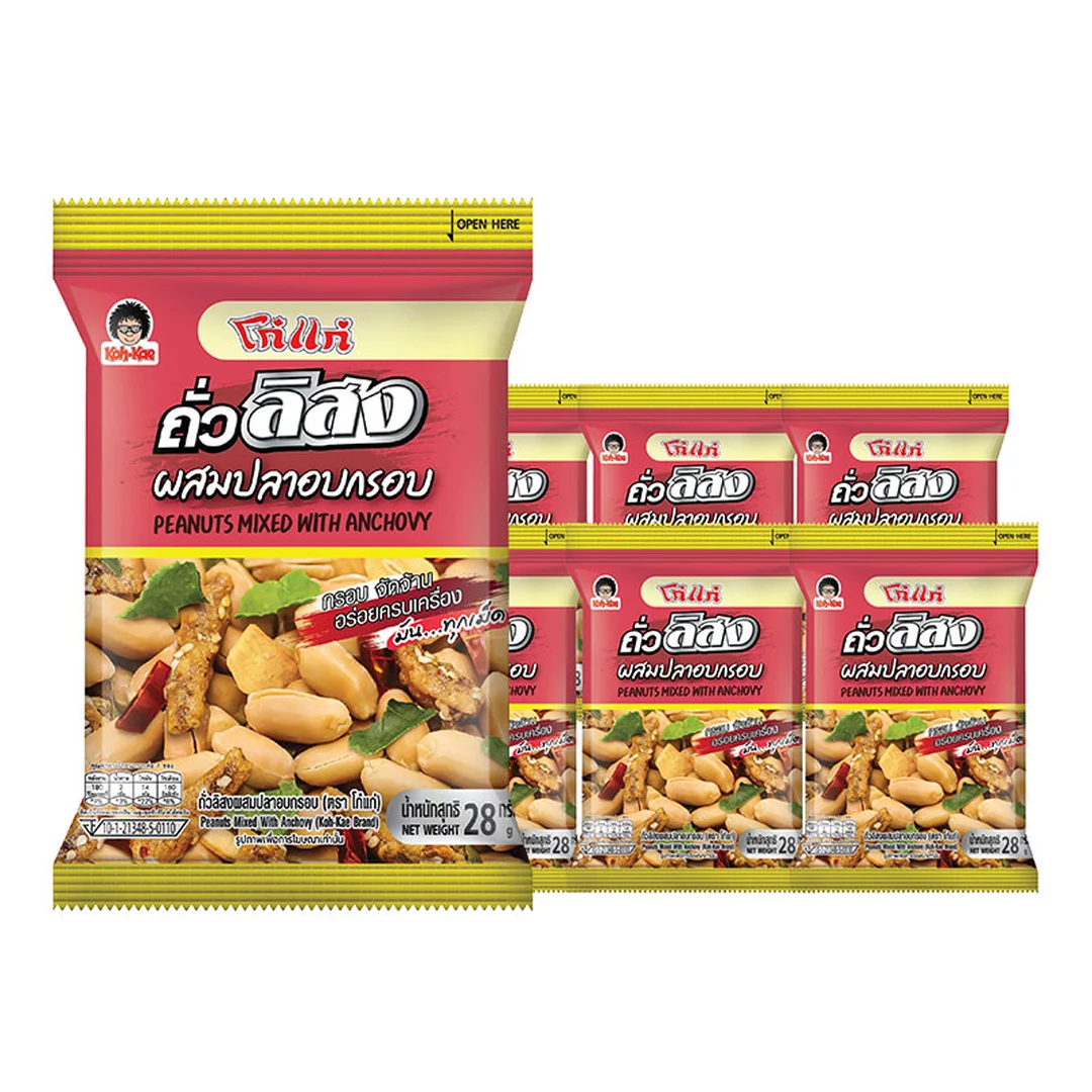 product-main-image