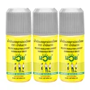 Thumbnail 1 of น้ำมันมวย น้ำมันบรรเทาปวดเมื่อย 120 มล. x 3