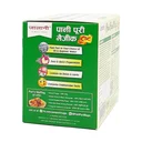 Thumbnail 2 of JALANI Pani Puri Magic Treat 220 g