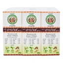 Thumbnail 3 of อาปาเช่ ยาแก้ไอ 60 มล. x 12