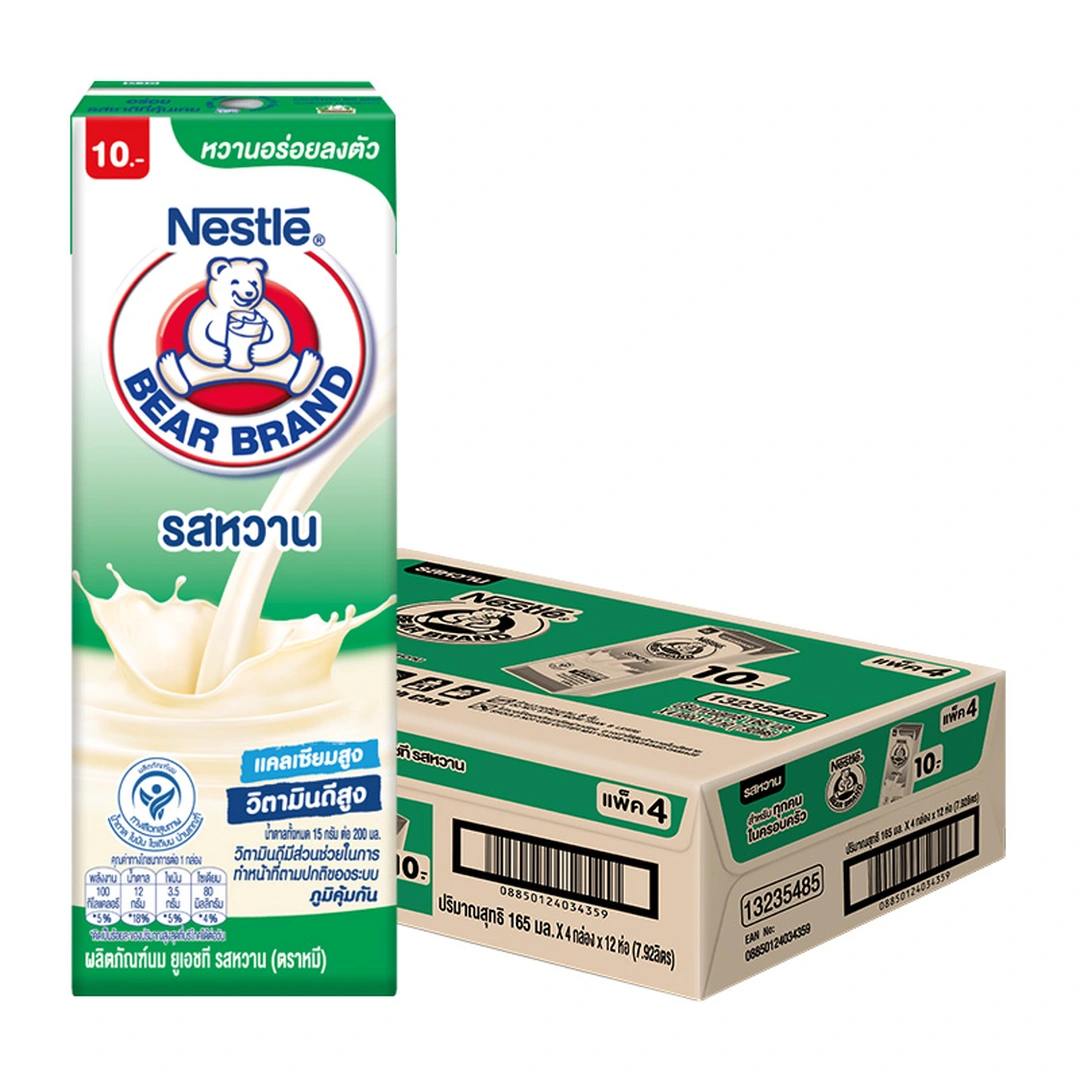 product-main-image
