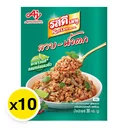 Thumbnail 2 of ROSDEE MENU LAAB-NAMTOK SAUCE POWDER LIME FORMULA 30 G X 10
