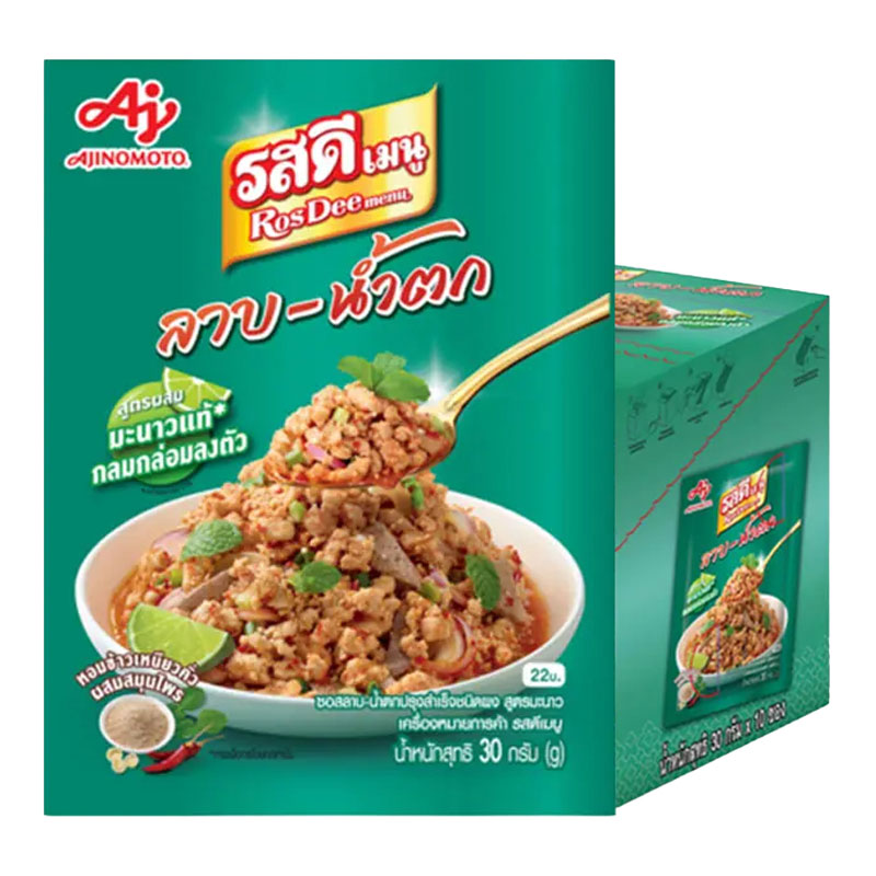รสดี เมนู ลาบ-น้ำตก สูตรผสมมะนาวแท้ 30 ก. x 10