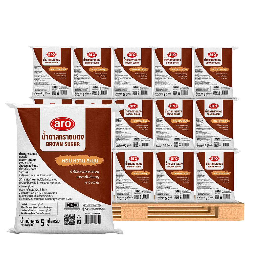 ARO Brown Sugar 5 kg x 150 bags (1 pallet)