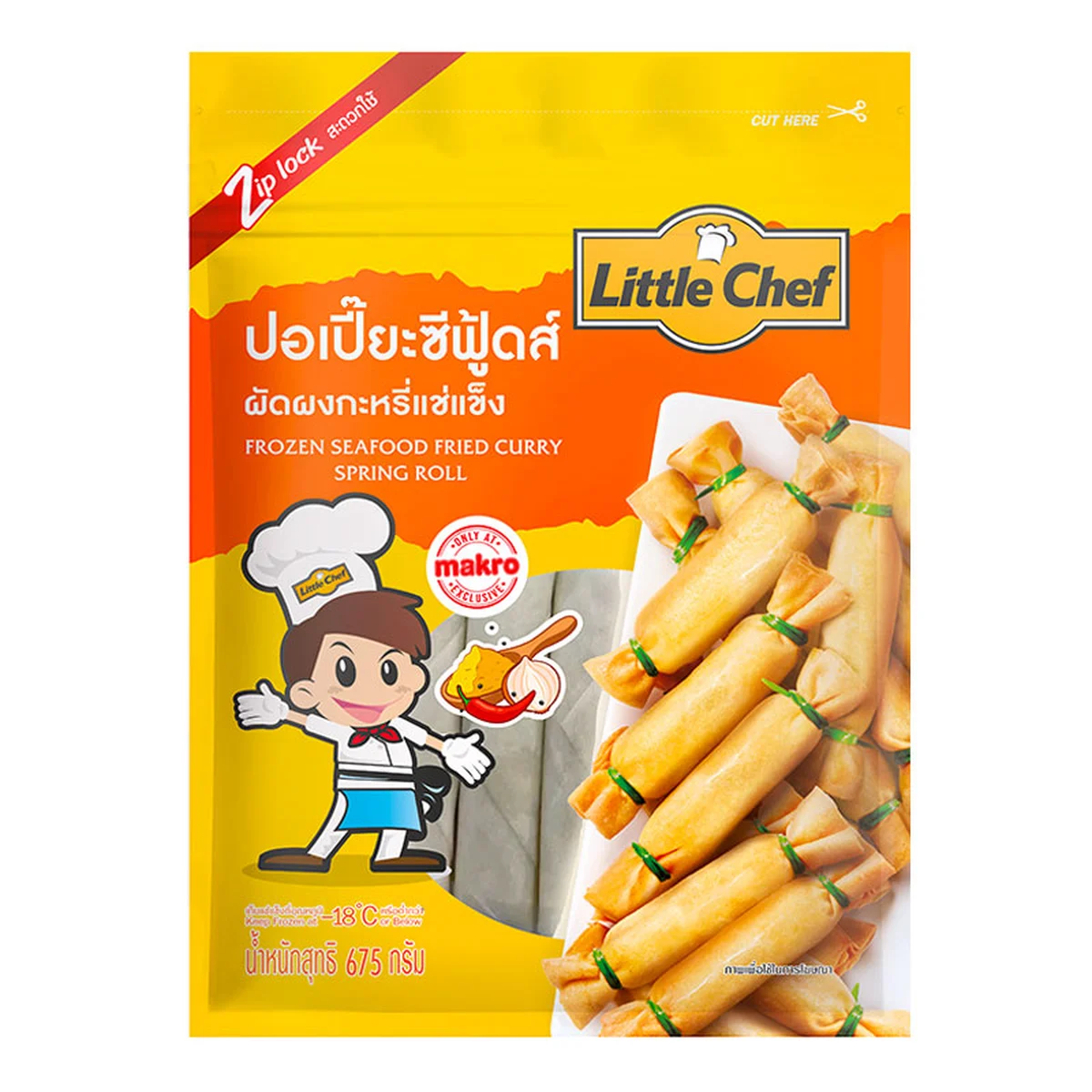 ลิตเติลเชฟ ปอเปี๊ยะซีฟู้ดส์ผัดผงกะหรี่แช่แข็ง 675 ก.