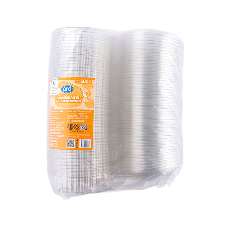 ARO Salad Box Clear 500 ml x 50