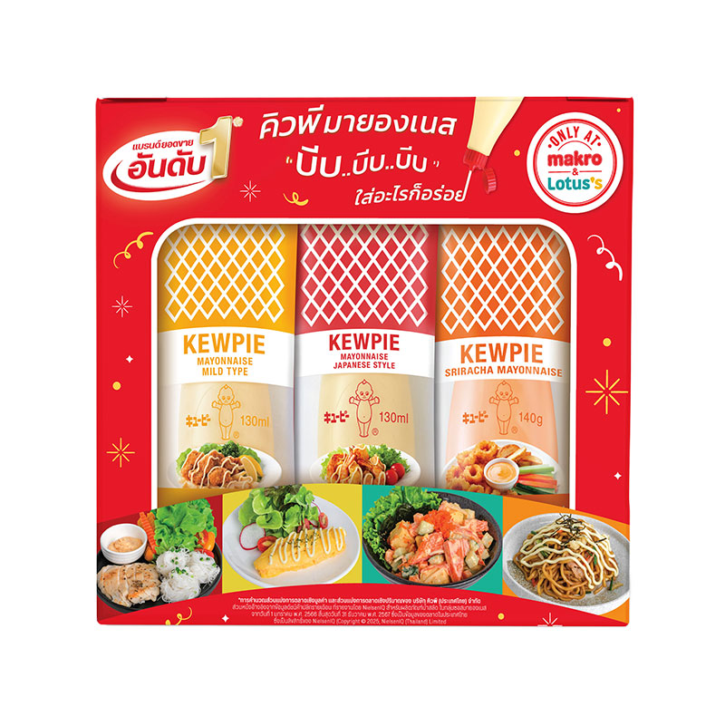 KEWPIE Box Set Mini 130 ml x 3