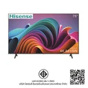 Thumbnail 5 of ไฮเซ่นส์ แอลอีดี ทีวี 75 นิ้ว รุ่น 75A6100N สีดำ