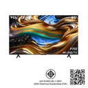 Thumbnail 4 of TCL Google TV 4K UHD LED 65" Model 65P755