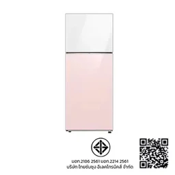 Thumbnail 4 of ซัมซุง ตู้เย็น Bespoke 2 ประตู 14.7 คิว รุ่น RT42CB66448C