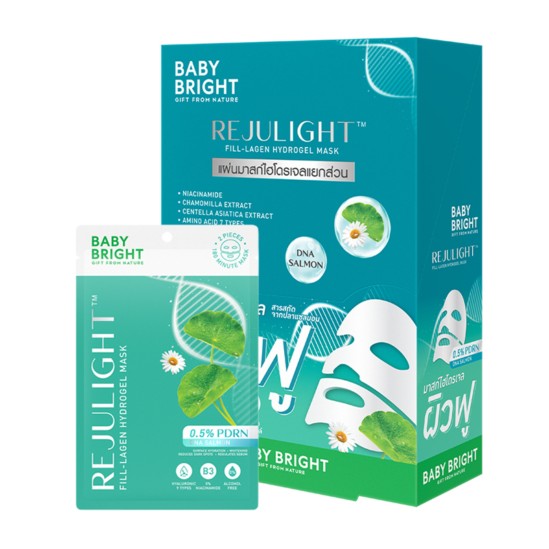 BABY BRIGHT Rejulight Fill - Lagen Hydrogel Mask 20 g X 6