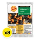 Thumbnail 2 of ไก่ห่อสาหร่าย(ตราซีพี)800กX8