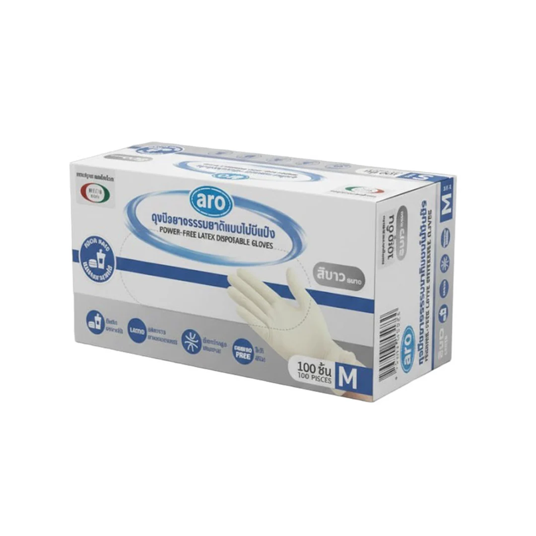 product-main-image